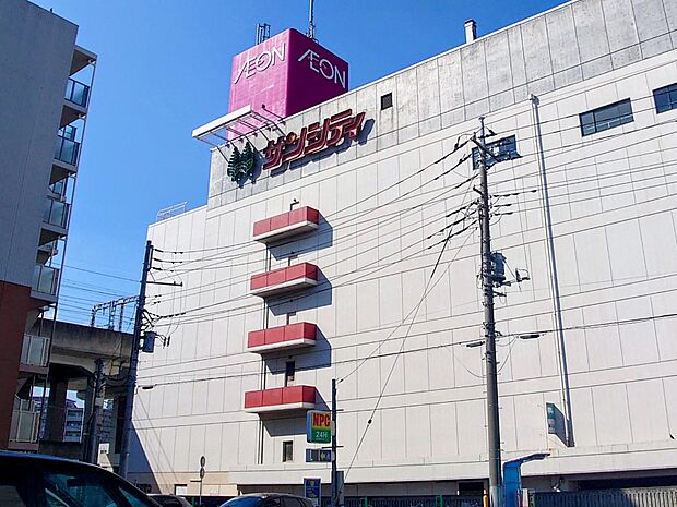 イオン南越谷店まで約1600m