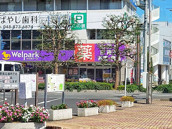 周辺