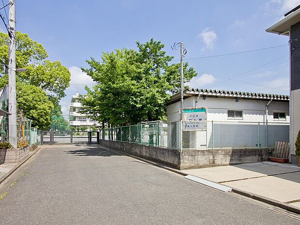 中島小学校まで約700m