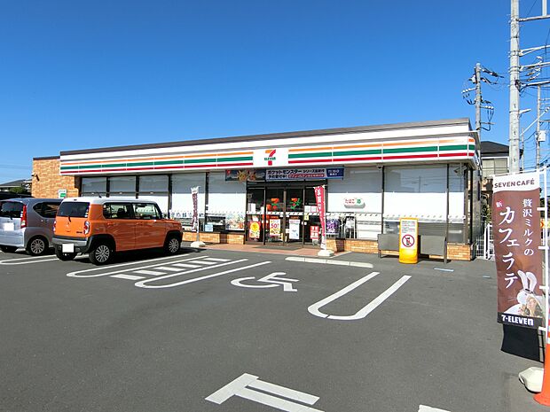 セブンイレブンさいたま円阿弥7丁目店まで約160m