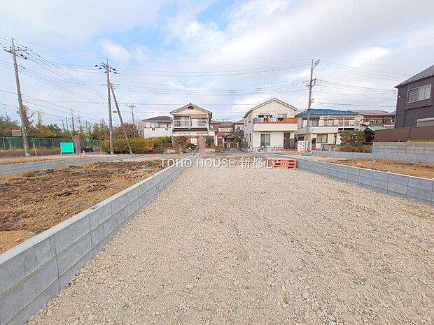 前面道路含む現地