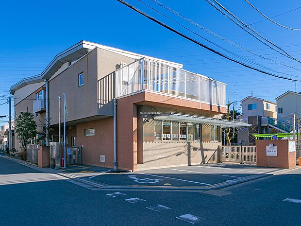 里保育所まで約900m