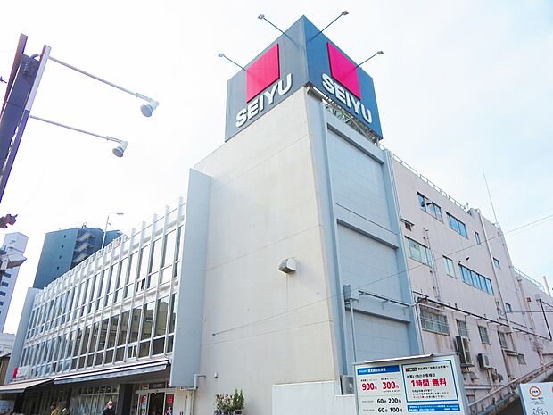 西友蕨店まで約400m