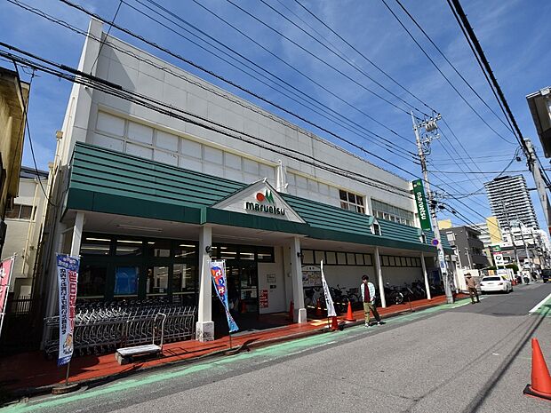 マルエツ 蕨店まで約700m