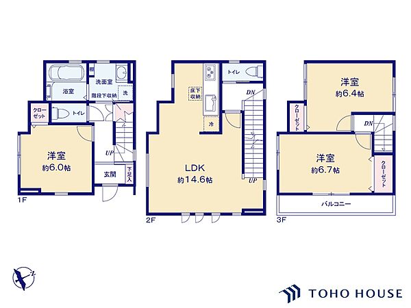 間取り：311002237226