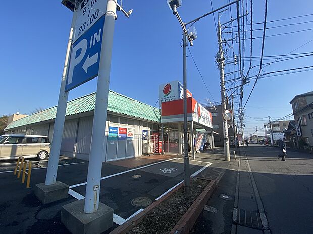 ドラッグストアセキ 赤山町店まで約650m