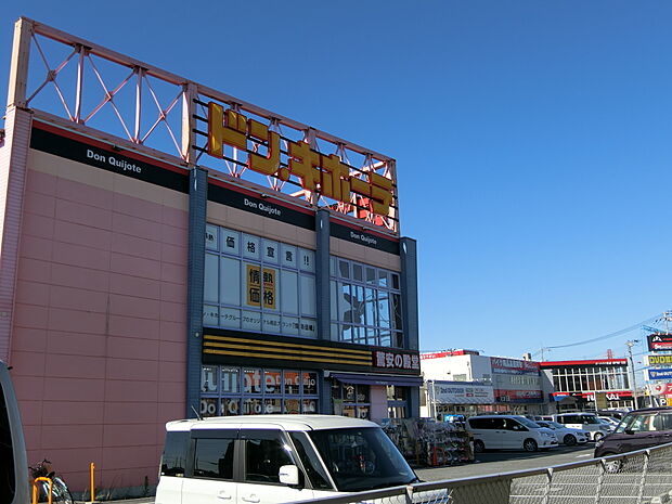 ドン・キホーテ 越谷店まで約800m