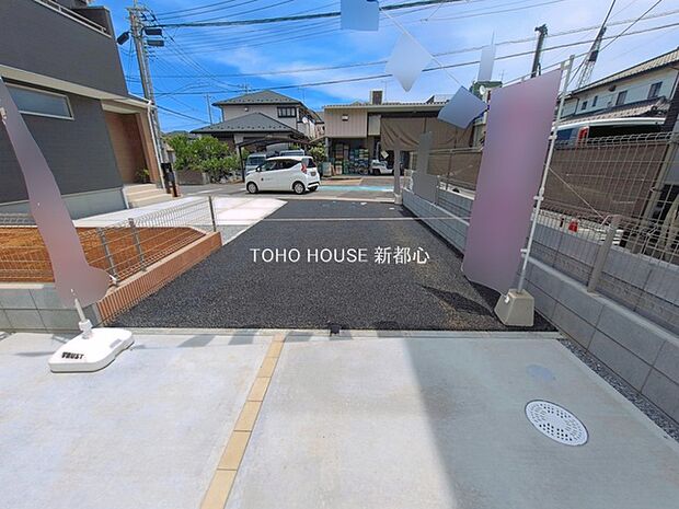 物件外観