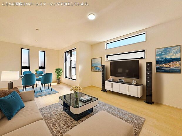 南向きのLDKは18.5帖。採光良好な2階リビング設計。※現況の物件写真に、CGによる画像処理がされています。