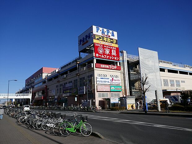 PAPA上尾ショッピングアベニュー1500m