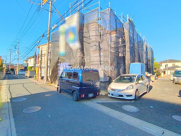 前面道路含む現地