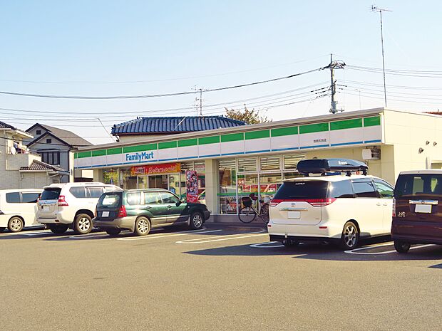 ファミリーマート岩槻太田店まで約700m