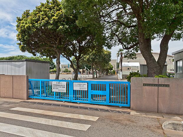 黒浜北小学校まで約1900m