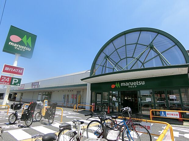 マルエツ蓮田椿山店まで約800m