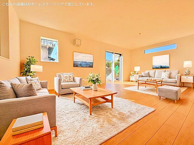 入ってみれば実感できるワンランク上の仕様に囲まれた暮らし。※現況物件写真にCG画像処理済み