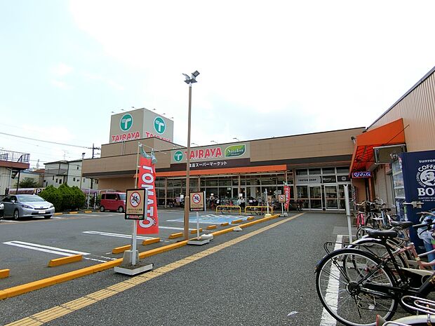 TAIRAYA浦和栄和店まで約550m