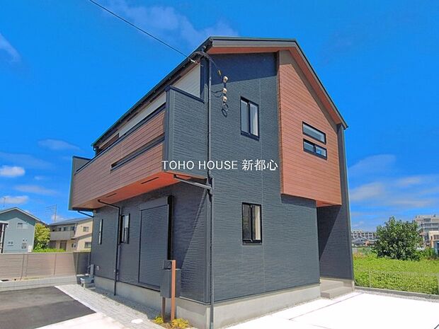 物件外観