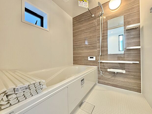 時間が経っても冷めづらい浴槽を採用することでエコで節約になります。