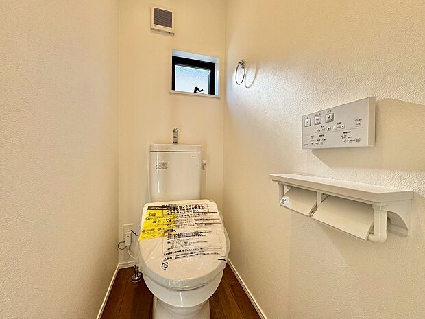 快適な洗浄便座付きトイレ。いつも使うからこそこだわりたいポイントです。