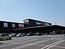 周辺：スーパービバホーム岩槻店まで約360m