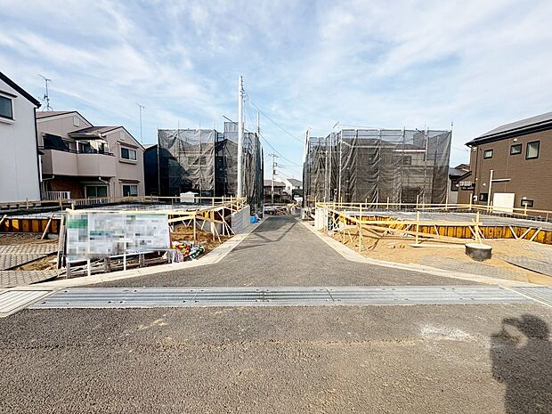 スーパーやホームセンターが近く、買い物に便利な立地です。(令和8年2月 撮影)