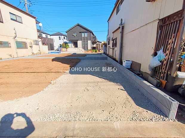 前面道路含む現地