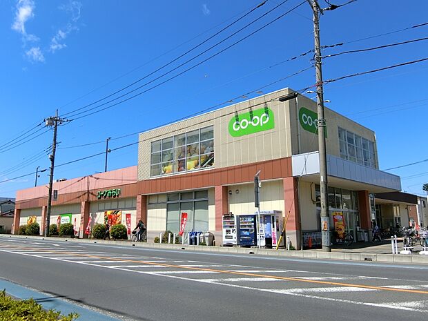 コープ今泉店まで約1100m