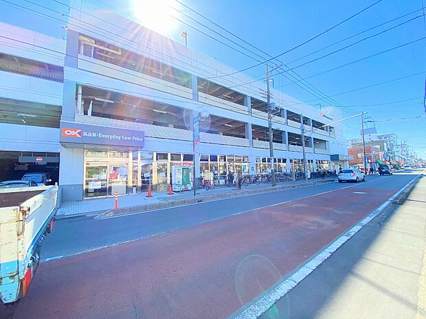 オーケー浦和原山店まで約550m