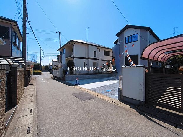 前面道路含む現地