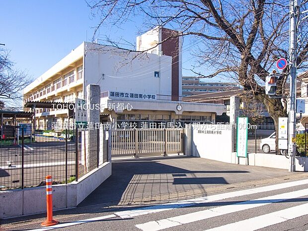 蓮田市立蓮田南小学校 1000m