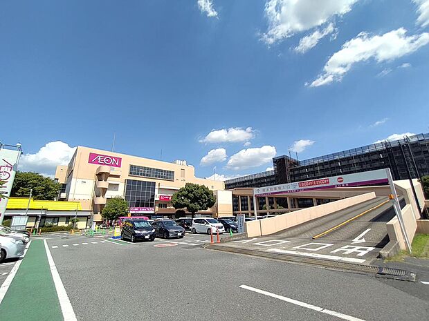 イオンスタイルせんげん台まで約1800m