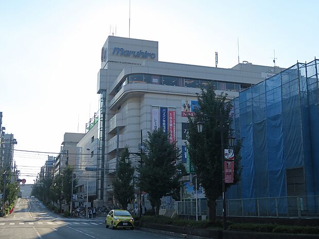 まるひろ南浦和店まで約850m