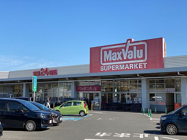 マックスバリュ蕨店まで約1000m