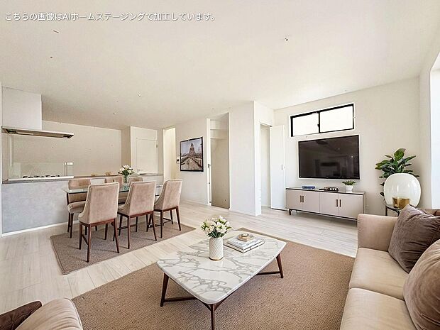 ほっと安らげる居心地の良いリビングは、ごろんと寛げる床暖房付き。※現況の物件写真に、CGによる画像処理がされています。