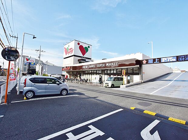 コモディイイダ南鳩ヶ谷店まで約450m