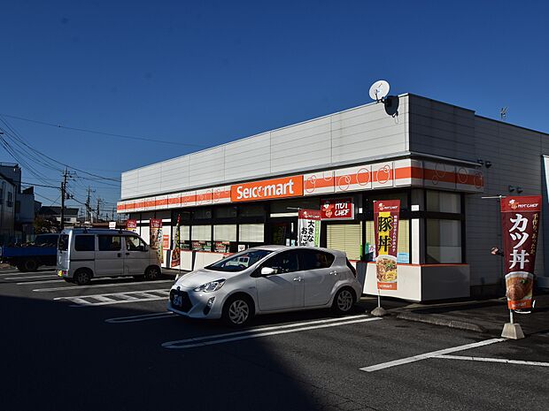 セイコーマートまんだな店まで約600m