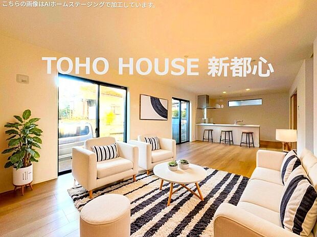 家具やレイアウトでお好みの空間を創り上げられます。 ※現況写真にCGによる画像処理済み