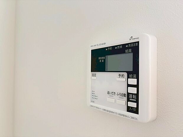 シンプルなデザインで操作も簡単にできます。