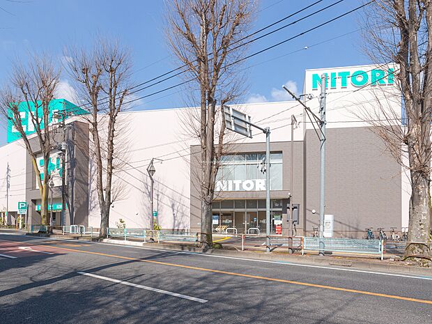 ニトリ埼大通り南与野店まで約750m