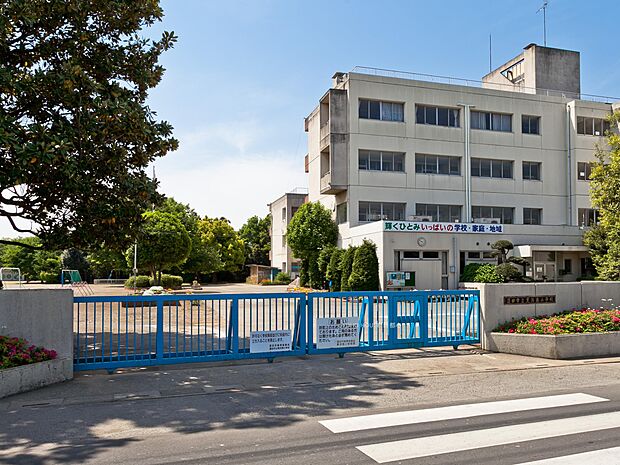 黒浜南小学校まで約350m