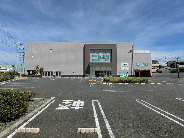 ニトリ 桶川店まで約900m