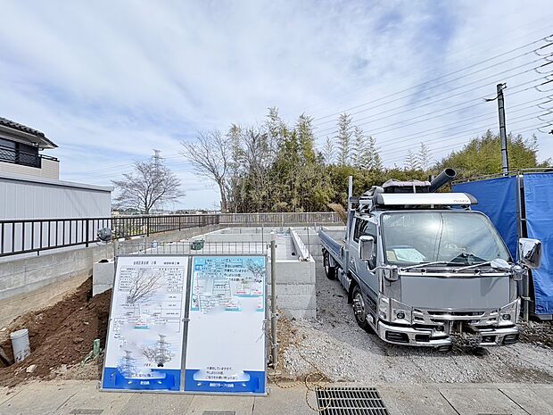 心のやすらぎと満足感を与えてくれます。(令和8年2月 撮影)