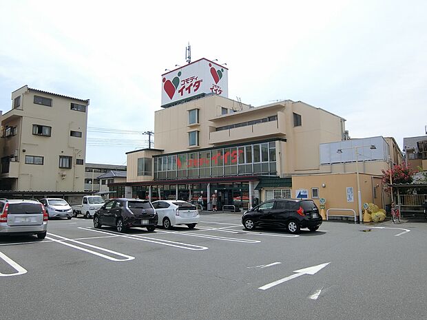 コモディイイダ鳩ヶ谷店まで約750m