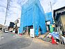 外観：道路に面した手前が当物件。2階にLDKを設けた3階建て4ＬＤＫ＋ＷＩＣの間取りです。(令和8年3月 撮影)