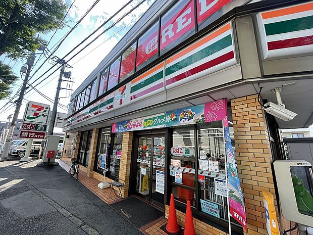 セブン-イレブン 浦和栄和店まで約270m