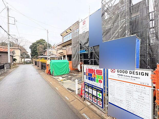 敷地内に3台分のカースペースを確保いたしました。セカンドカーや来客時にも安心。(令和7年12月 撮影)