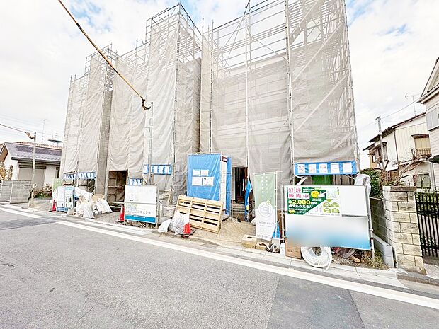 この場所から、さまざまな思い出が生まれます。(令和7年12月 撮影)