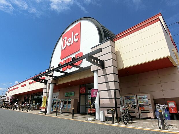 ベルク 黒浜店まで約290m