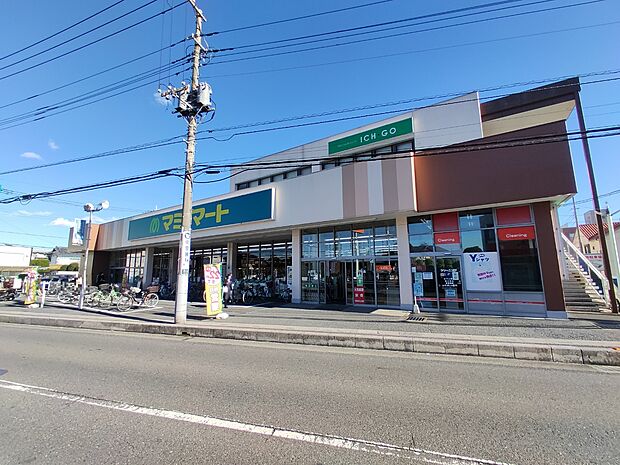 マミーマート東大宮店まで約800m