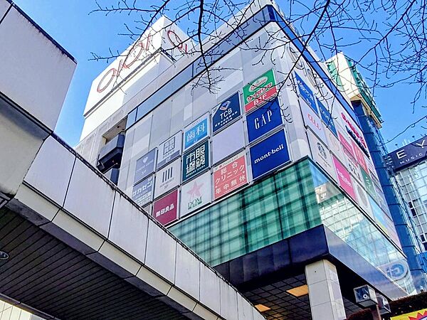大宮マルイまで約1000m